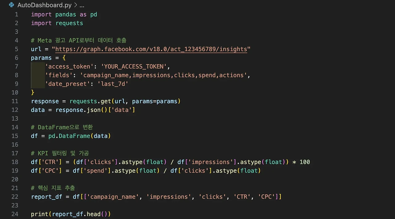 ?url=https%3A%2F%2Fwww.notion.so%2Fimage%2Fattachment%253A323df0a5-0eb9-404f-9e5b-2f2619928c6b%253Aimage.png%3Ftable%3Dblock%26id%3D1c82891e-cdd1-80c1-9a9d-db8419094715%26cache%3Dv2&w=2048&q=75