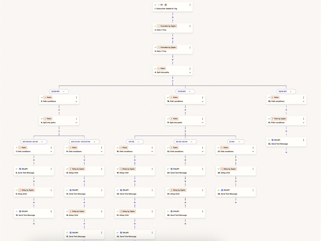 w=3840,quality=90,fit=scale-down