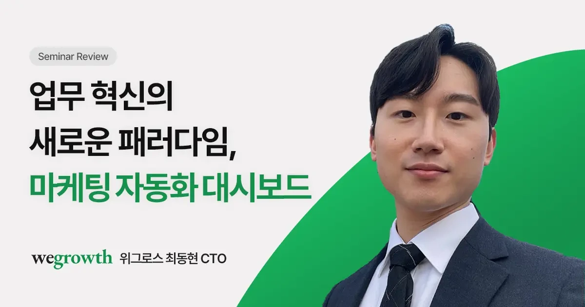 ?url=https%3A%2F%2Fsource.inblog.dev%2Ffeatured_image%2F2025-04-01T13%3A31%3A53.123Z-aa182336-05dc-4018-936b-89706f0d76db&w=2048&q=75