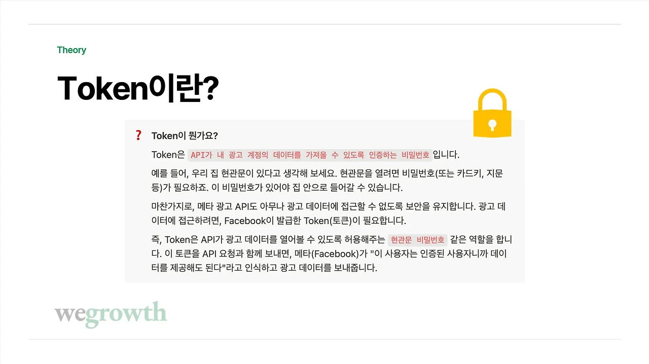 ?url=https%3A%2F%2Fwww.notion.so%2Fimage%2Fattachment%253Ada8b10aa-2eaa-4bd2-9141-6838efd8f01d%253Aimage.png%3Ftable%3Dblock%26id%3D1c82891e-cdd1-8052-8498-da761c5a86fd%26cache%3Dv2&w=2048&q=75