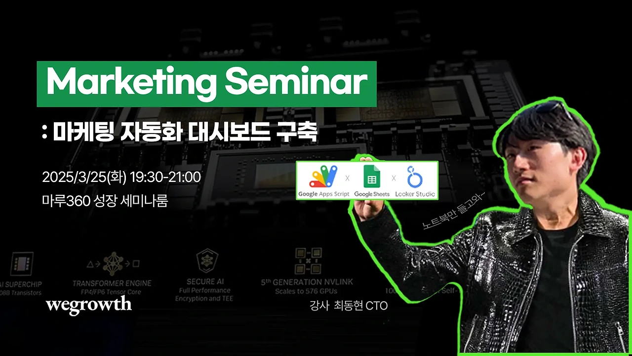 ?url=https%3A%2F%2Fwww.notion.so%2Fimage%2Fattachment%253A1c84f620-b348-40e4-82fb-bdd70a344278%253Appt_%25E1%2584%2591%25E1%2585%25AD%25E1%2584%258C%25E1%2585%25B5.png%3Ftable%3Dblock%26id%3D1c82891e-cdd1-808a-b843-f533e2dacd4b%26cache%3Dv2&w=2048&q=75