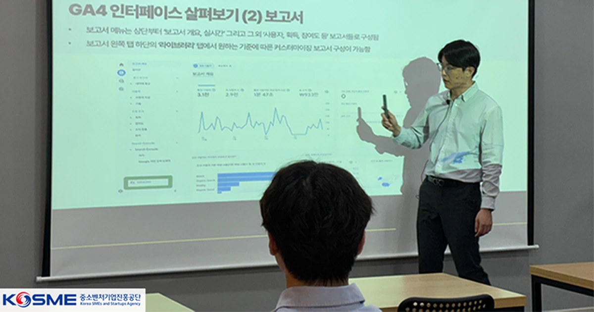 attachment%3A7d56adc9-724a-42bd-ad03-be6cd218557b%3A%E1%84%8C%E1%85%AE%E1%86%BC%E1%84%89%E1%85%A9%E1%84%87%E1%85%A6%E1%86%AB%E1%84%8E%E1%85%A5_1200x630.png?table=block&id=1ac2891e-cdd1-80cf-9d77-deccbf05704c&spaceId=1e2a8dfe-93a4-4612-a470-23af0ca9c9ec&width=1420&userId=&cache=v2