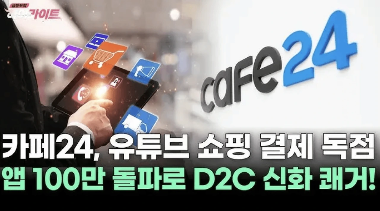 Y5J0LHdLIpzKxeBiBNCGz1mnU18.png?width=1912&height=1062