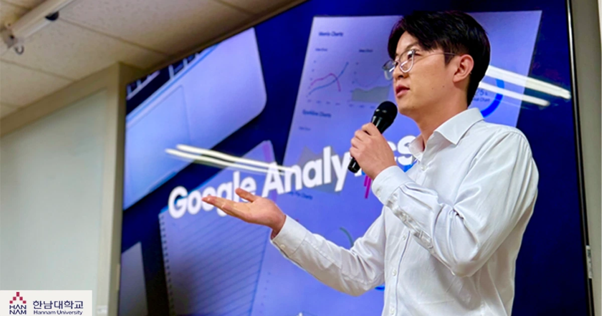 attachment%3Aff25d86b-a41d-4d4f-a35b-967797c20af5%3A%E1%84%92%E1%85%A1%E1%86%AB%E1%84%82%E1%85%A1%E1%86%B7%E1%84%83%E1%85%A2_1200x630.png?table=block&id=1ab2891e-cdd1-8044-a52b-ccae17769569&spaceId=1e2a8dfe-93a4-4612-a470-23af0ca9c9ec&width=1420&userId=&cache=v2