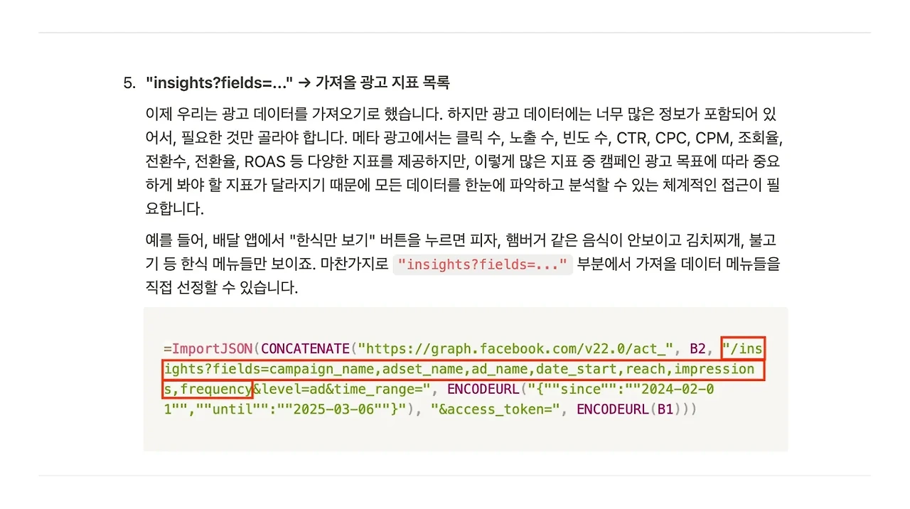 ?url=https%3A%2F%2Fwww.notion.so%2Fimage%2Fattachment%253A2ba697f4-2291-4a45-9660-23cfcc718a6b%253Aimage.png%3Ftable%3Dblock%26id%3D1c82891e-cdd1-809f-9310-ef1ca55bc114%26cache%3Dv2&w=2048&q=75