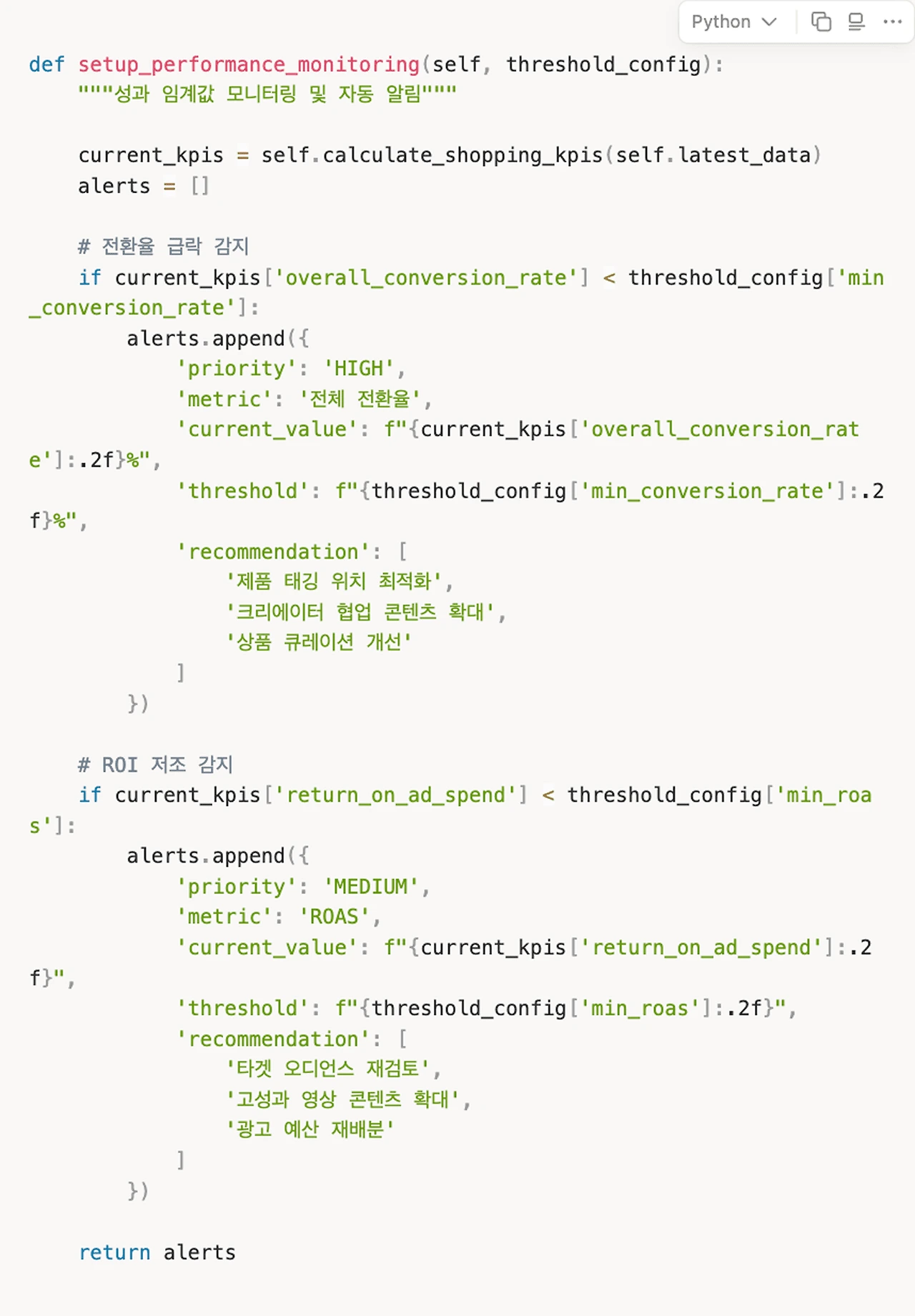 KuWOMDPynRHLAIiRFJdfmGU6aAs.png?width=1716&height=2468