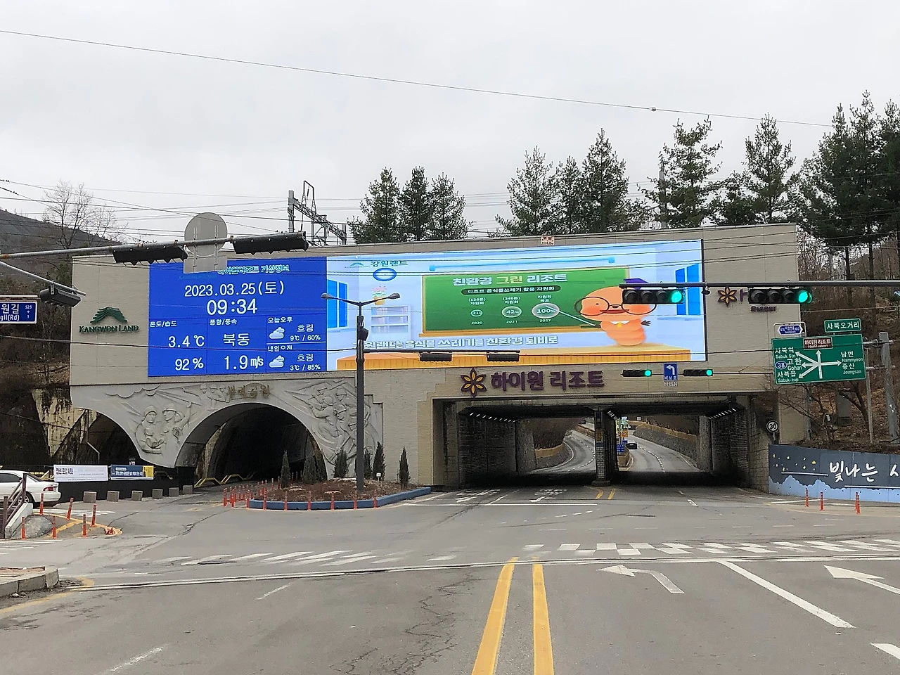 IMG_7349.JPG?type=w1600