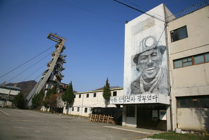 %EC%82%AC%EB%B6%81_%EA%B6%8C%EC%96%91%EA%B8%B0.JPG?type=w773