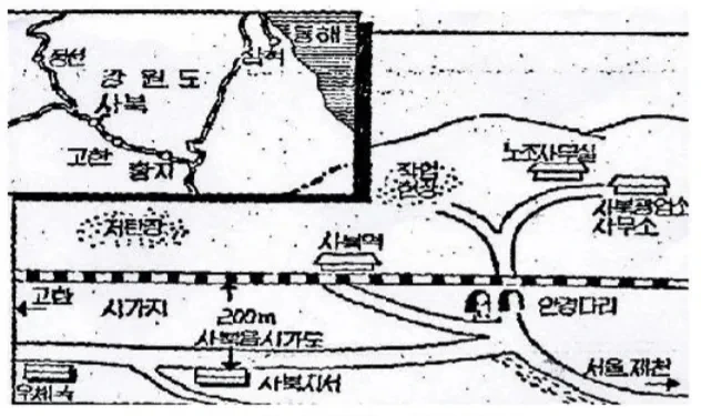 %EC%82%AC%EB%B6%81%EC%82%AC%ED%83%9C_%EC%A7%80%EB%8F%84.jpg?type=w773