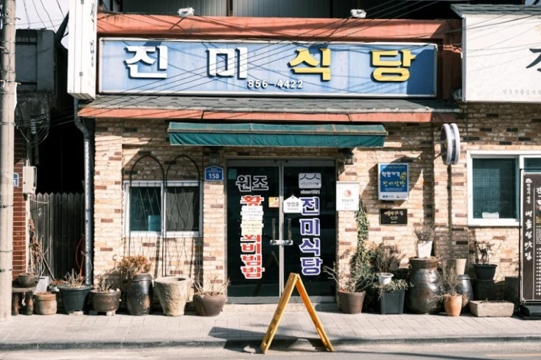 DSCF1537.jpg?type=w773