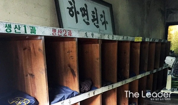 %EC%82%AC%EB%B6%81(6).jpg?type=w773