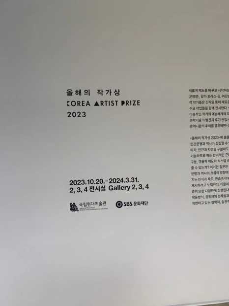 IMG_1320.jpg?type=w466