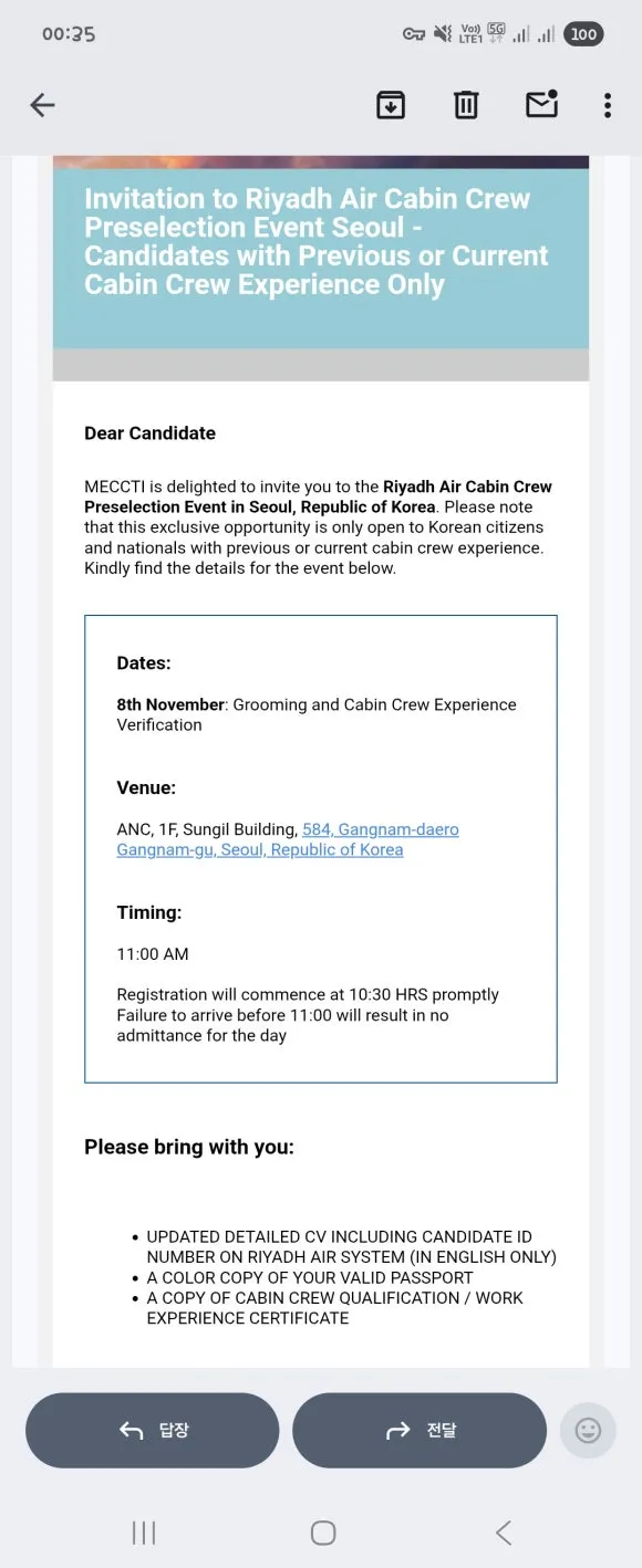 %EB%A6%AC%EC%95%BC%EB%93%9C_2.jpg?type=w580