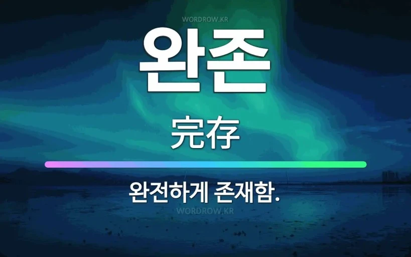 다운로드 (1).jpeg