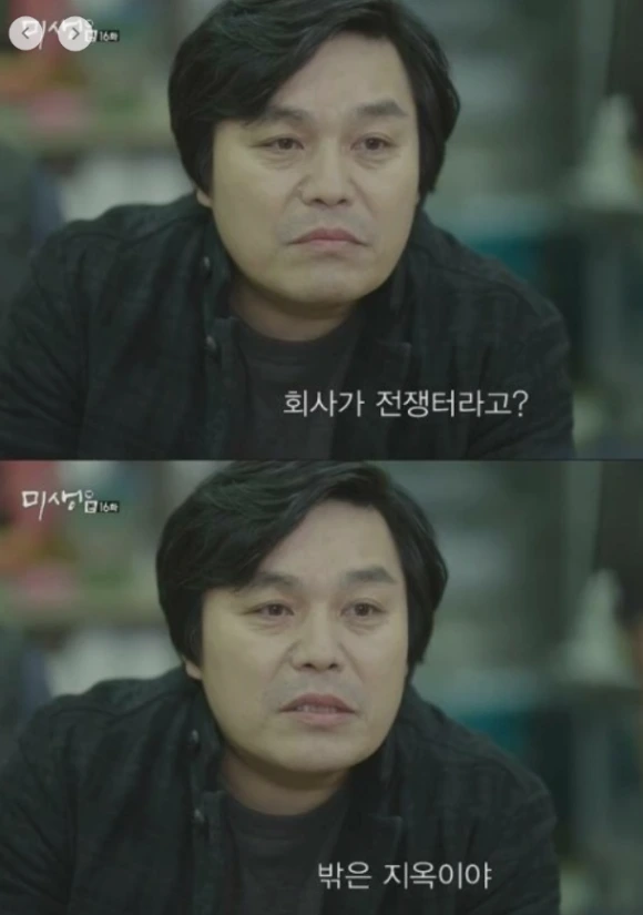 image%EF%BC%BF20231110%EF%BC%BF120211.png?type=w580