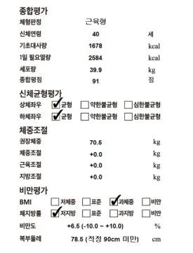 Screenshot%EF%BC%BF20240901%EF%BC%BF201612%EF%BC%BFOneDrive.jpg?type=w275