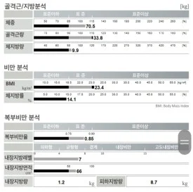 900%EF%BC%BFScreenshot%EF%BC%BF20240901%EF%BC%BF200921%EF%BC%BFOneDrive.jpg?type=w275