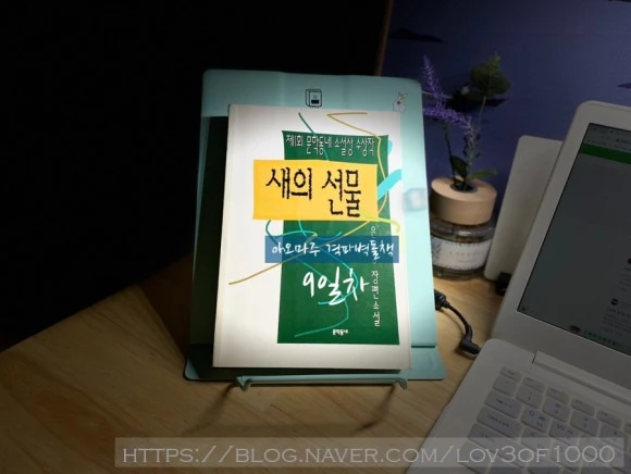 SE-B7549D39-A504-47C3-95AD-8A25DBBEEFA0.jpg?type=w580