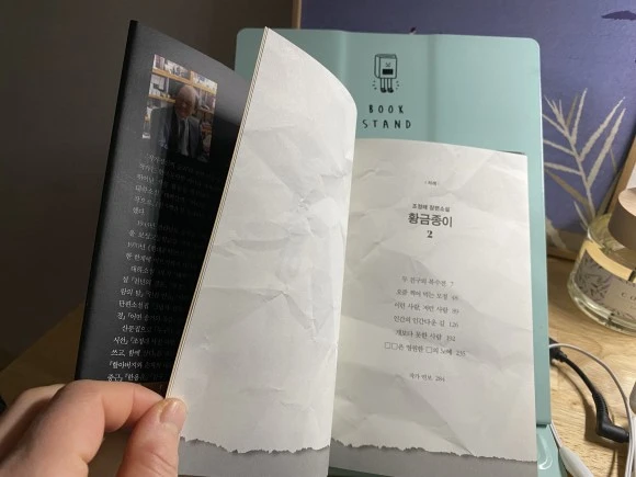 IMG_0422.jpg?type=w580