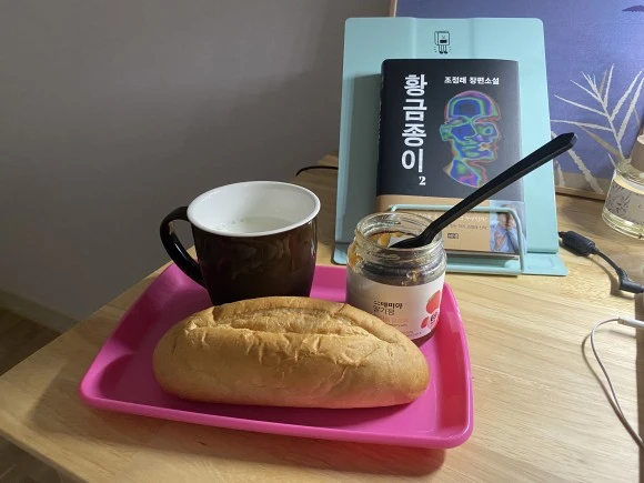 IMG_0426.jpg?type=w580