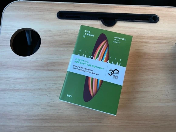 output_2136761690.jpg?type=w580