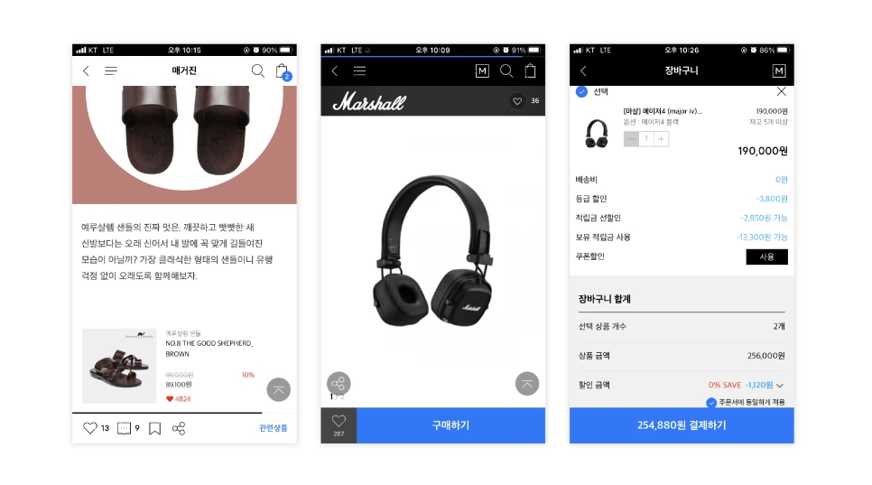 %EB%AC%B4%EC%8B%A0%EC%82%AC03_%EB%8C%80%EC%A7%80_1.png?type=w966