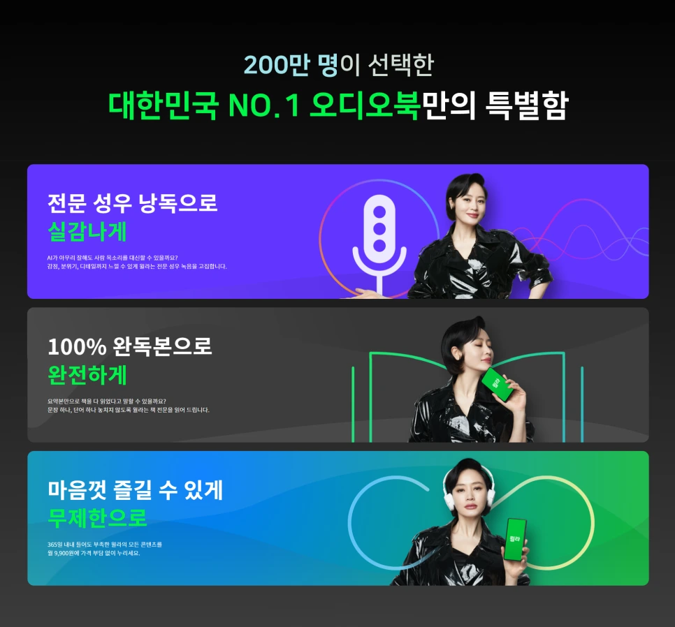 3%EB%8B%A8%EA%B3%84_%EC%88%98%EC%A0%95.png?type=w966