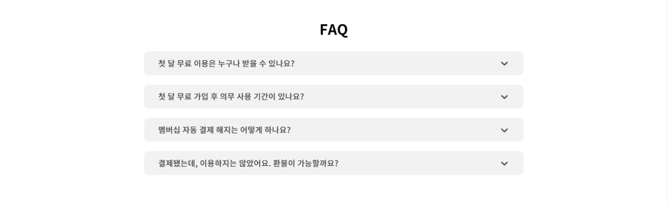 8%EB%8B%A8%EA%B3%84.PNG?type=w966