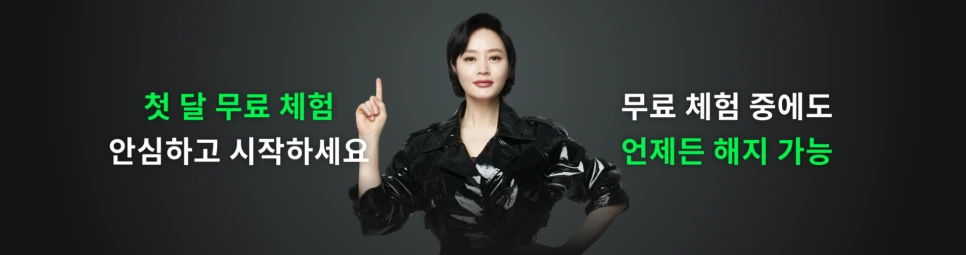 6%EB%8B%A8%EA%B3%84.PNG?type=w966