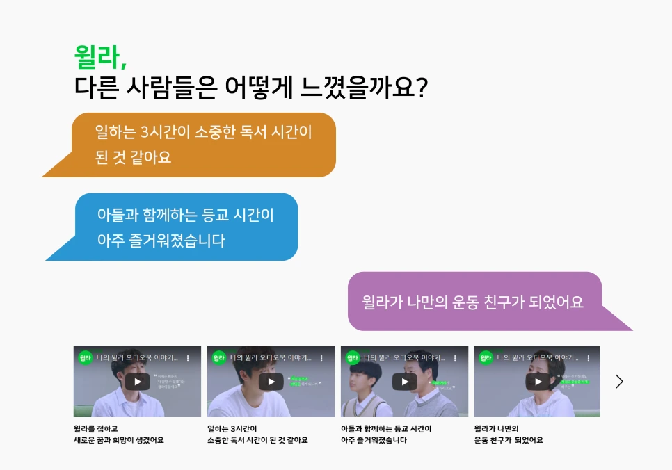 7%EB%8B%A8%EA%B3%84_%EC%88%98%EC%A0%95_%EB%8C%80%EC%A7%80_1.png?type=w966