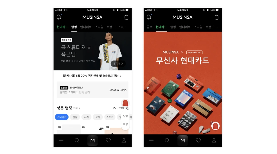 %EB%AC%B4%EC%8B%A0%EC%82%AC08%EB%B2%95%EC%B9%99.png?type=w966