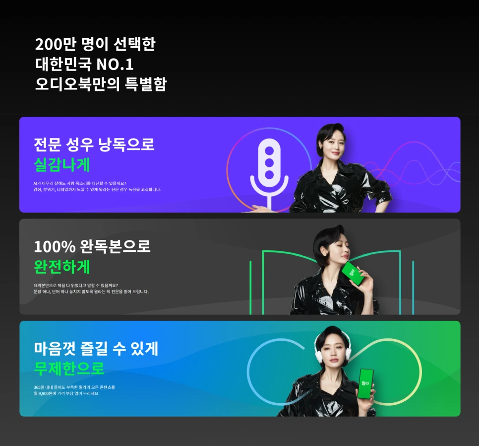 3%EB%8B%A8%EA%B3%84.png?type=w966