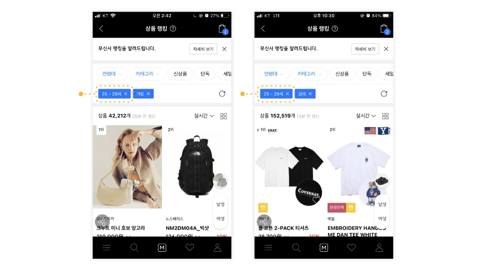 %EB%AC%B4%EC%8B%A0%EC%82%AC09%EB%B2%95%EC%B9%9902_%EB%8C%80%EC%A7%80_1.png?type=w966