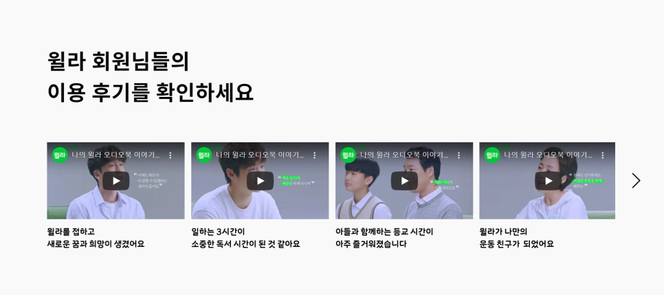 7%EB%8B%A8%EA%B3%84.png?type=w966