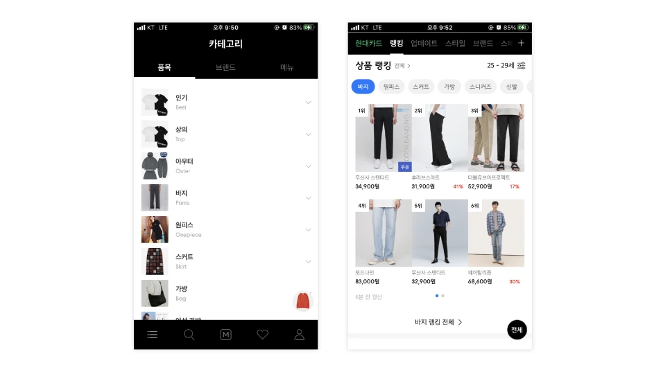 %EB%AC%B4%EC%8B%A0%EC%82%AC05_%EB%8C%80%EC%A7%80_1.png?type=w966