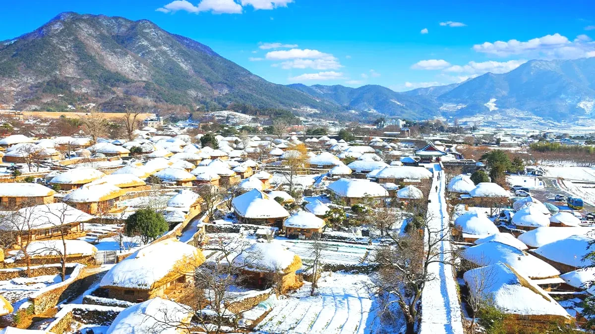 naganeupseong-winter-folk-village2.webp