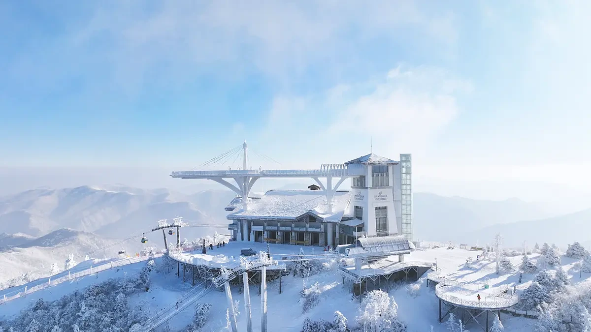 balwangsan-gi-skywalk-highest-observatory-winter1.webp