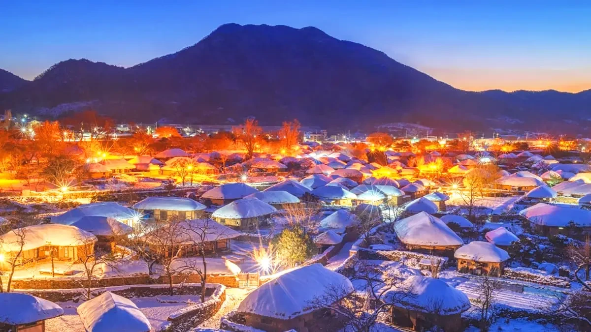 naganeupseong-winter-folk-village3.webp