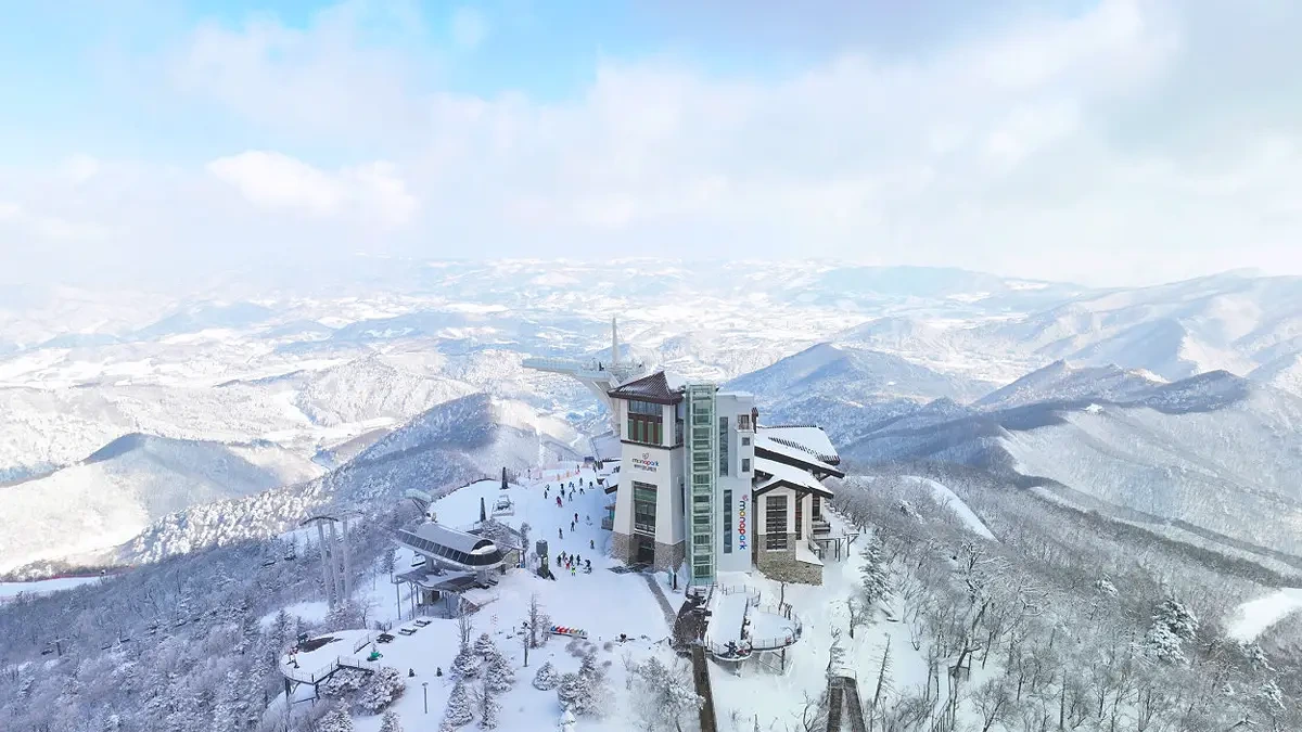 balwangsan-gi-skywalk-highest-observatory-winter5.webp