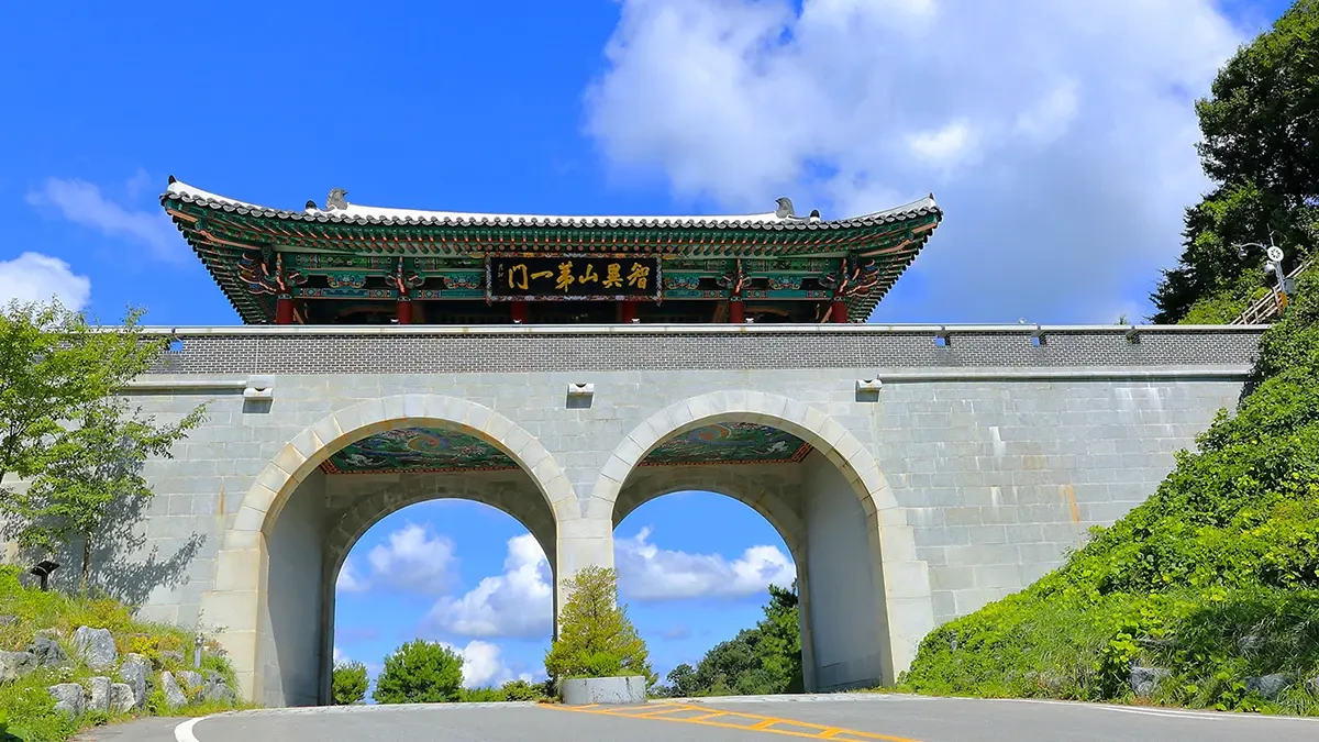 hamyang-jianjae-pass-korea-beautiful-road-2.webp