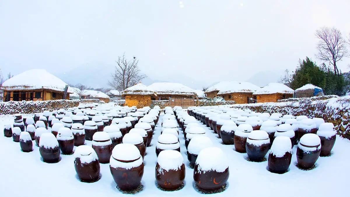 naganeupseong-winter-folk-village5.webp