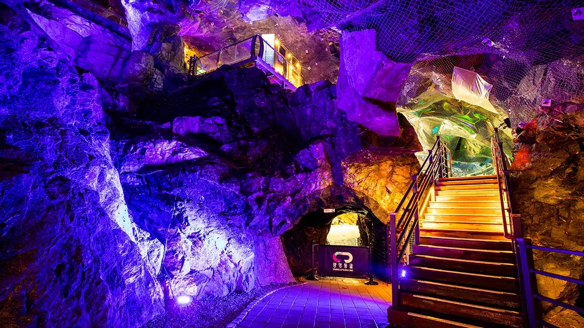 gwangmyeong-cave-winter3.webp