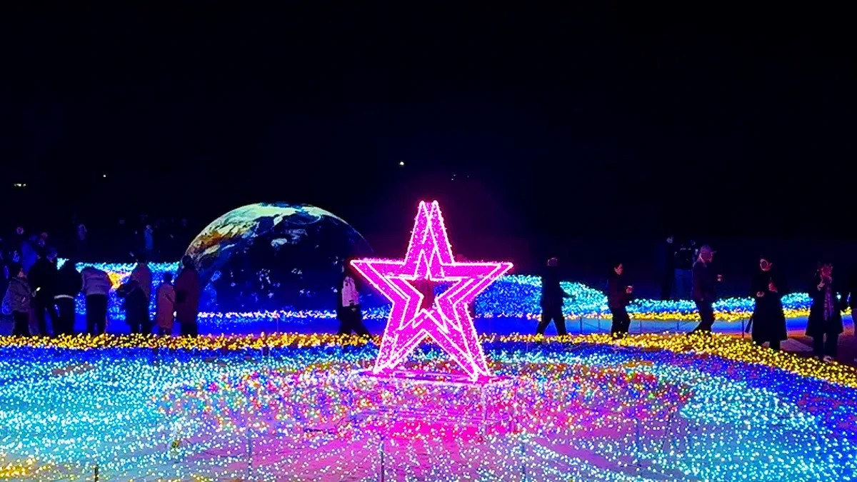 haeundae-light-festival-winter3.webp