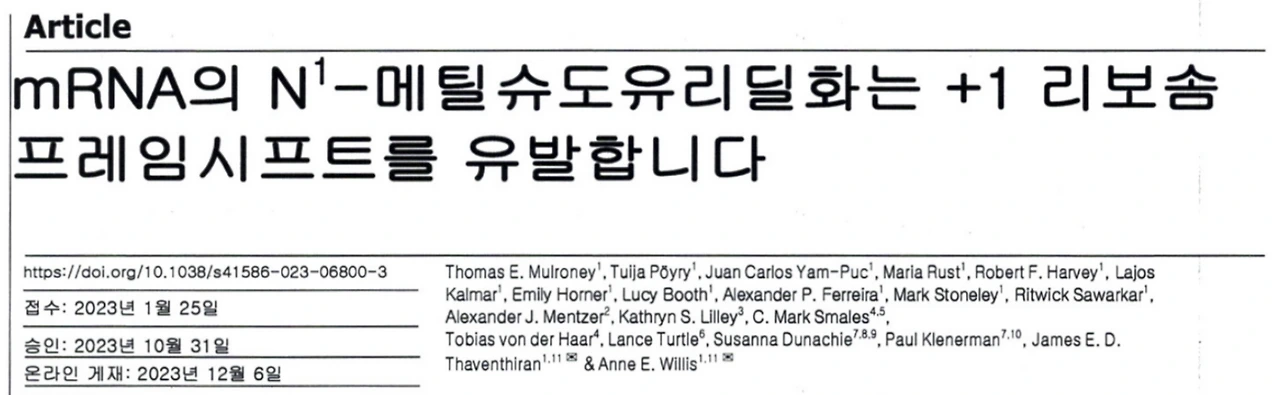 6711f93e8acd8.png?imgSeq=36718