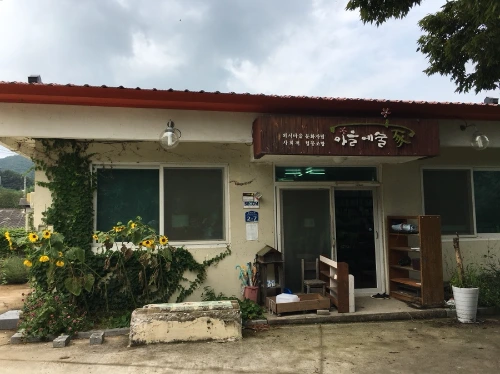 IMG_4304.JPG?type=w3840