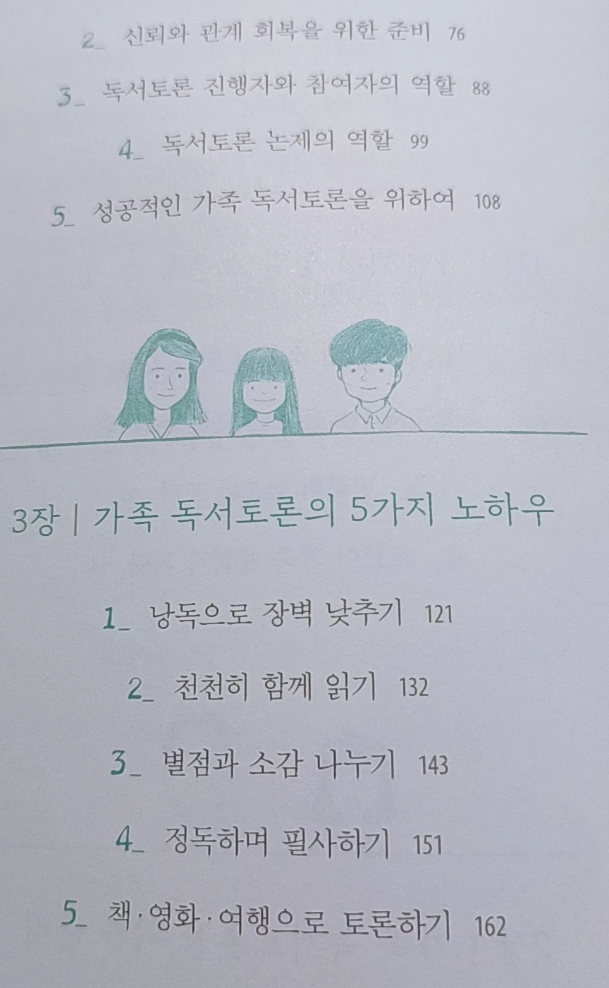 1719658160574.jpg?type=w1