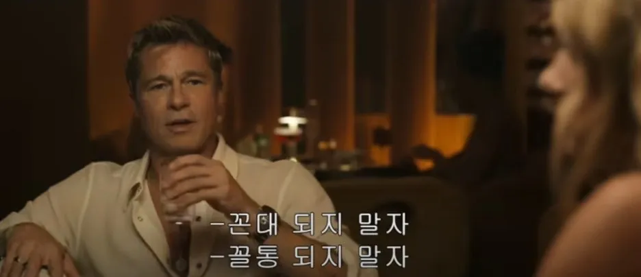 %EC%8A%A4%ED%81%AC%EB%A6%B0%EC%83%B7_26-6-2025_0050_www.youtube.com.jpeg?type=w1