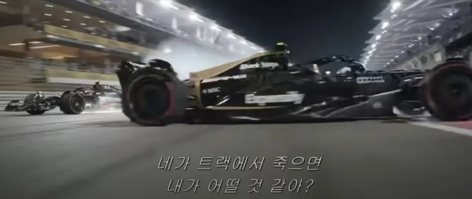 %EC%8A%A4%ED%81%AC%EB%A6%B0%EC%83%B7_26-6-2025_050_www.youtube.com.jpeg?type=w1