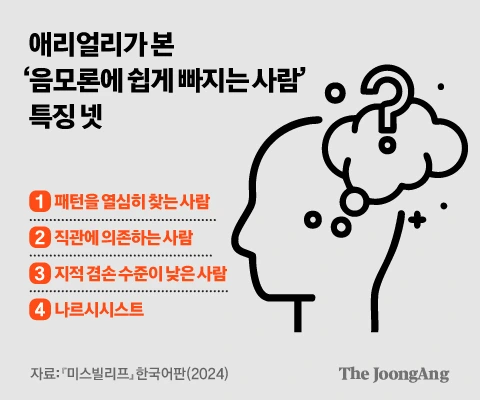 71247a24-5e5a-4037-a803-2415e874ba21.jpg?type=w1