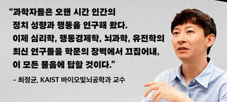 %EC%8A%A4%ED%81%AC%EB%A6%B0%EC%83%B7_29-11-2025_132934_www.yes24.com.jpeg?type=w773